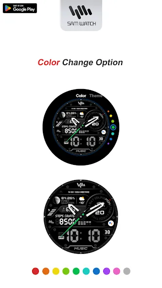 SamWatch AD Oneiroi 2024 screenshot 4