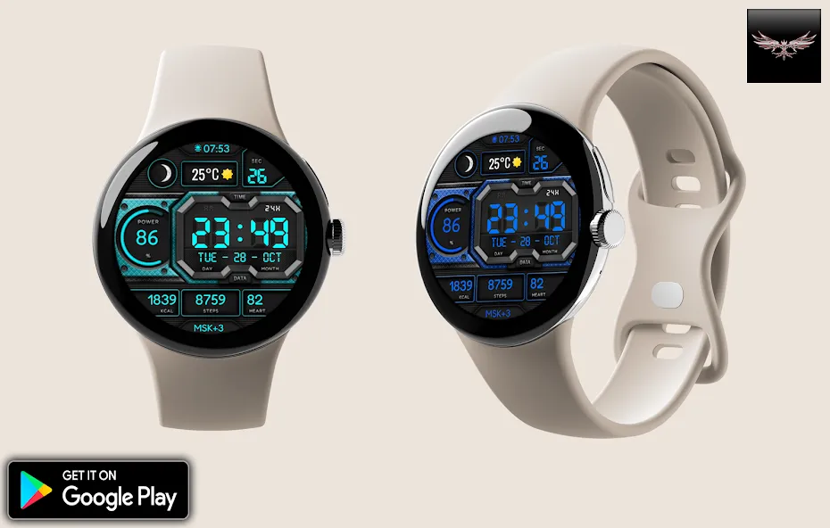 Flux Digital Watch Face screenshot 6