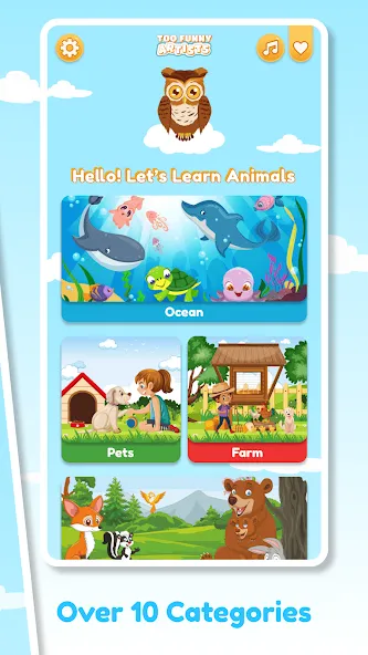 Animals of the World screenshot 1