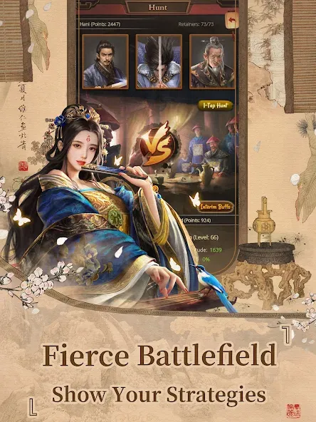 Be The King: Judge Destiny screenshot 14
