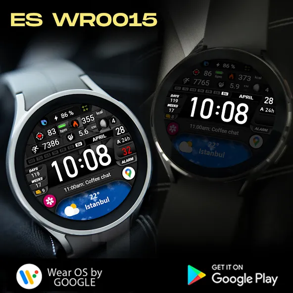 ES WR0015 screenshot 17
