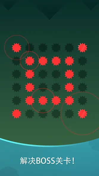 Harmony:轻松的音乐拼图 screenshot 4