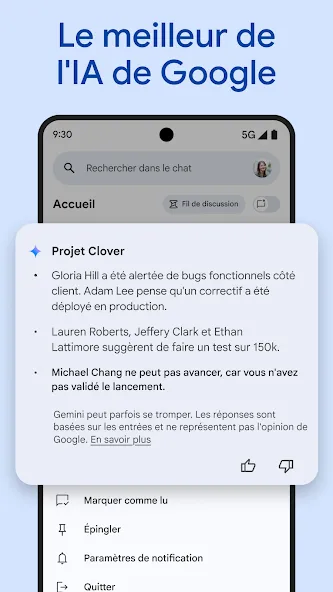 Google Chat screenshot 2