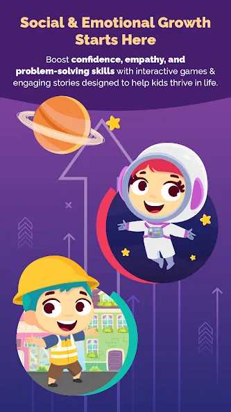 Lamsa - Kids Learning App screenshot 4