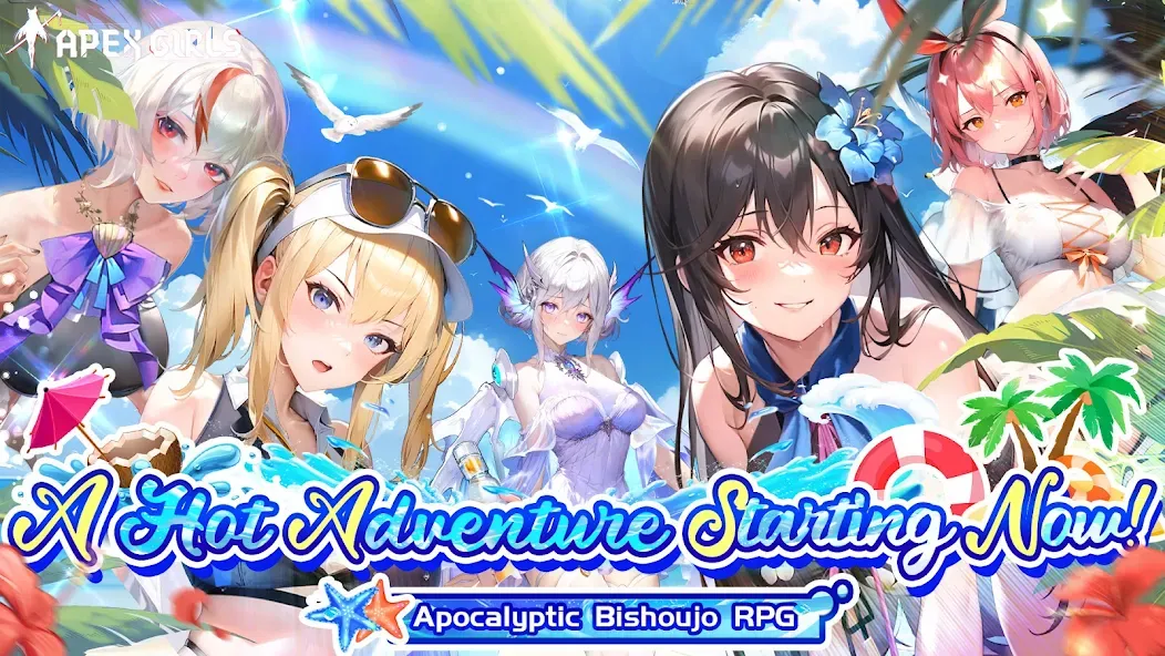 Apex Girls: 3650-Pull Giveaway screenshot 16