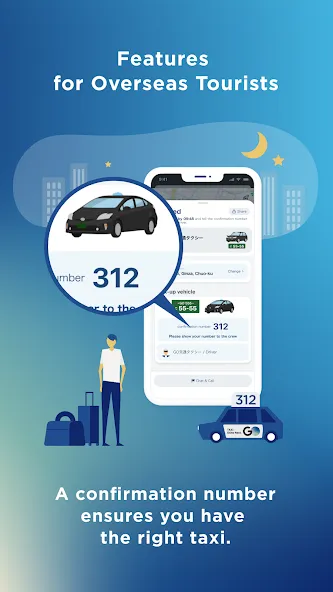 GO / Taxi app for Japan screenshot 6