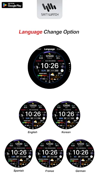 SamWatch Active 7 screenshot 7