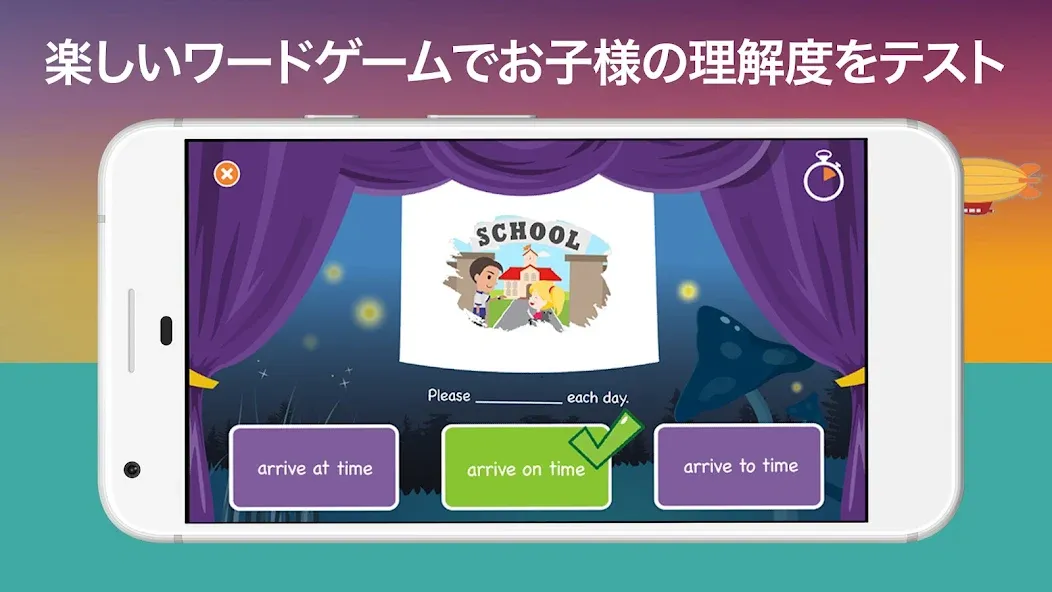 LearnEnglish Kids: Playtime screenshot 5