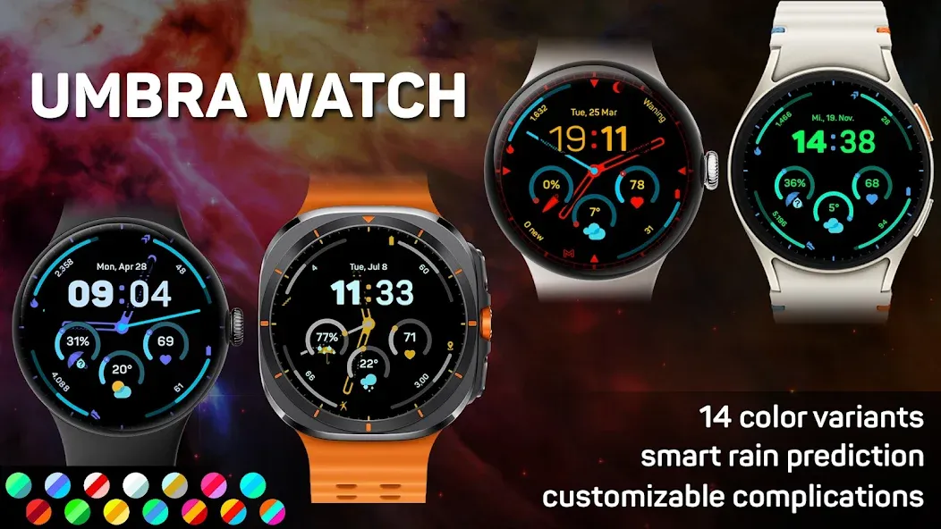 Umbra Hybrid Watch Face screenshot 1
