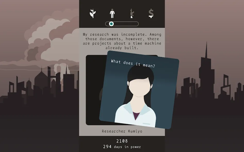Lapse: A Forgotten Future screenshot 13