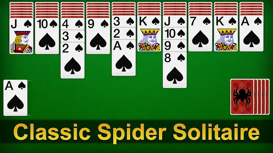 Spider Solitaire screenshot 1