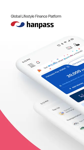 HANPASS-便捷海外汇款&韩游卡 screenshot 1