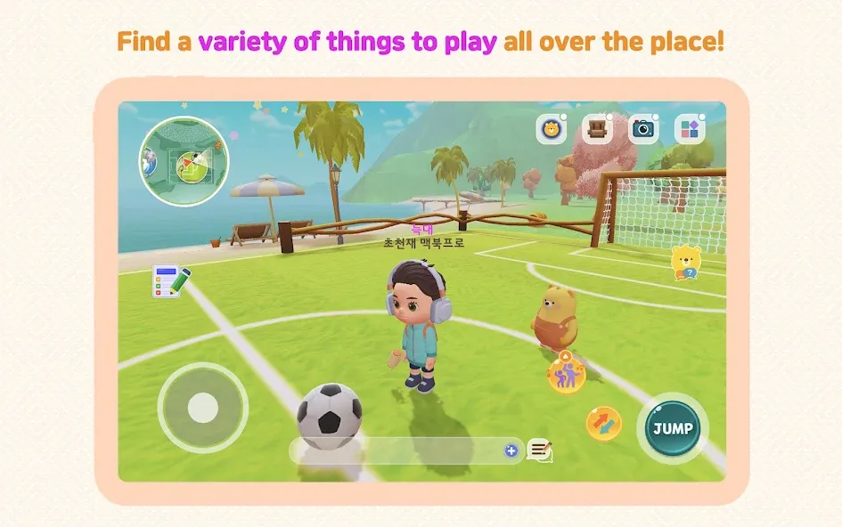 KIDSTOPIA - Learning and Play screenshot 23