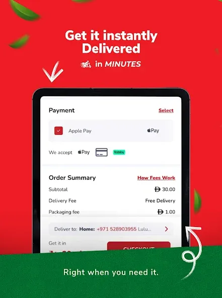 LuLu Hypermarket screenshot 13