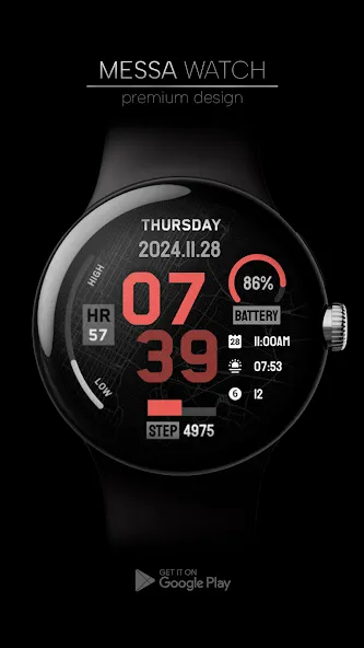 MW16 City Digital Watch screenshot 1