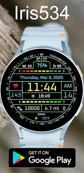 Multi Function Digital Iris534 screenshot 19