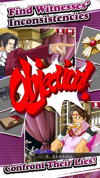 Ace Attorney Investigations screenshot 19