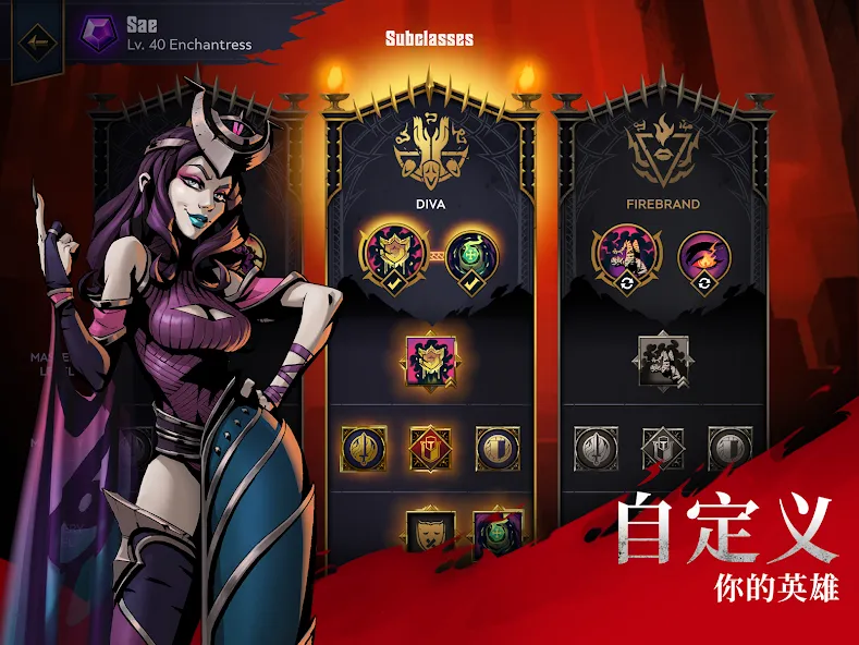 Grimguard Tactics: Fantasy RPG screenshot 23