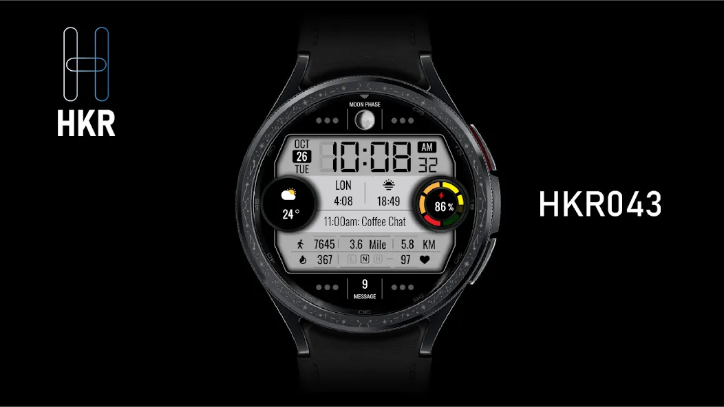 HKR043 screenshot 20