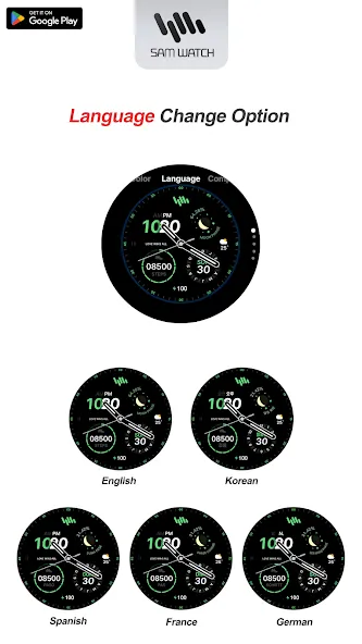 SamWatch Simple Analog 7 2024 screenshot 7