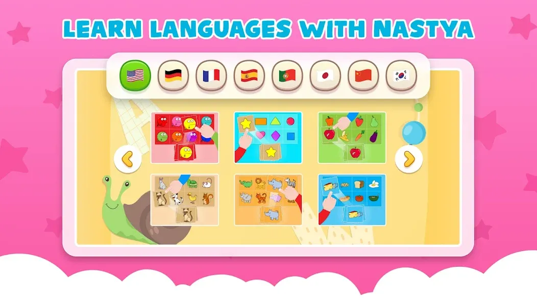 Learn Like Nastya: Kids Games screenshot 6
