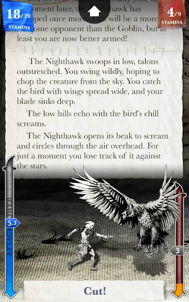 Sorcery! 3 screenshot 3
