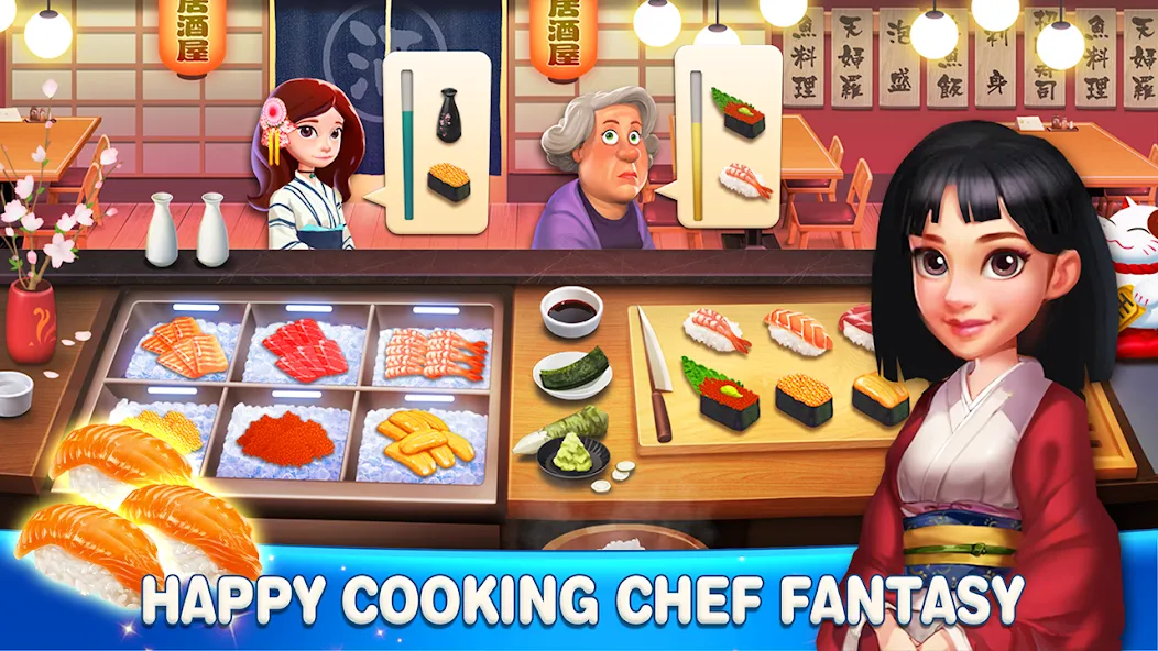 Happy Cooking: 2025 Chef Fever screenshot 2