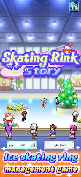 Skating Rink Story screenshot 5