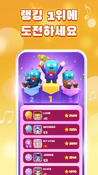 매직 타일 3: 피아노 게임 케이팝 노래 screenshot 6