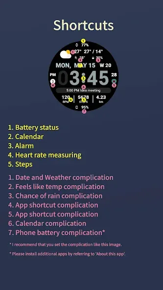 HMKWatch Digital 133 screenshot 2