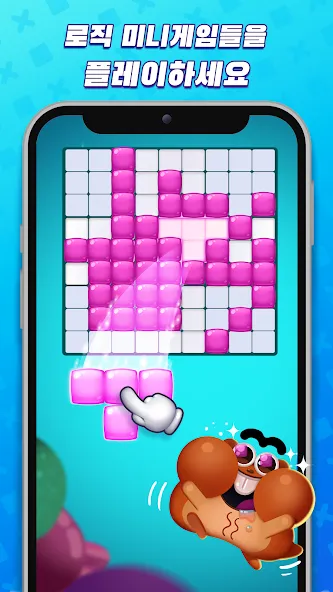Nonogram Crossing Logic Puzzle screenshot 6