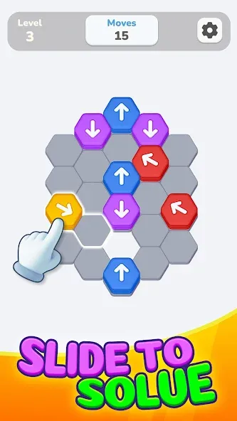 六边大挪移 (Hexa Shift) screenshot 1
