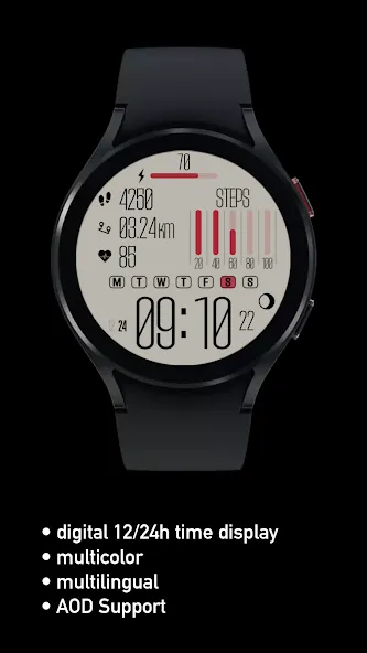 SG-112 screenshot 4