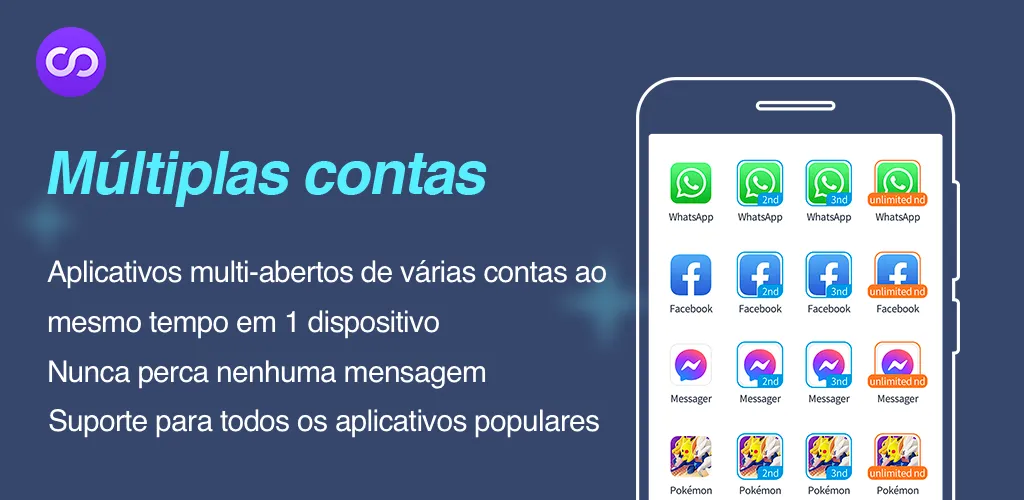 Várias contas: espaço duplo screenshot 6