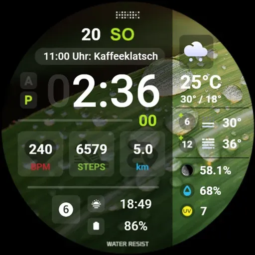 HMK WD001 screenshot 33