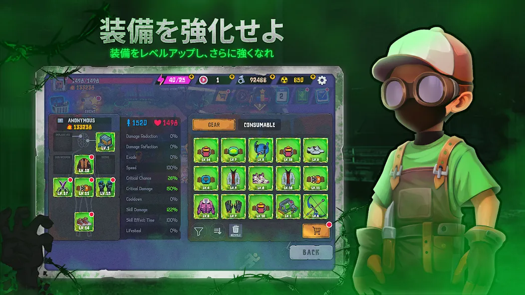 ボックスヘッド:ローグライク screenshot 4