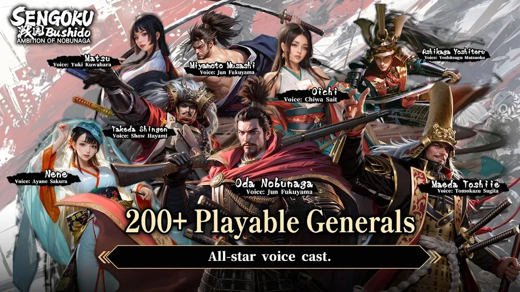 Sengoku Bushido screenshot 6