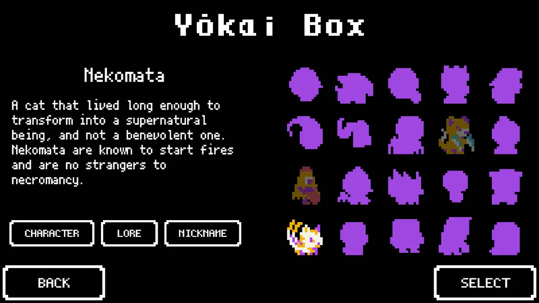 Yōdanji: The Roguelike screenshot 7
