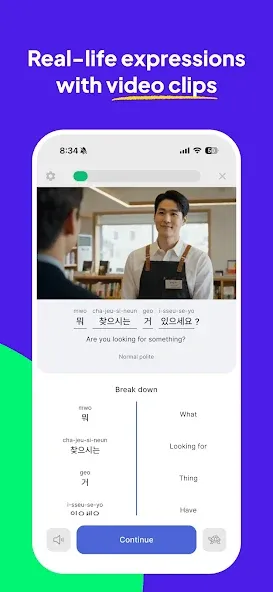 Ganada:Learn Korean via Kdrama screenshot 3