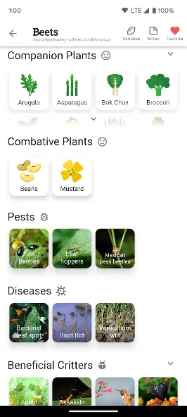 Planter - Garden Planner screenshot 4