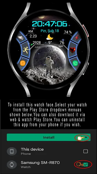 SpaceFSW258 screenshot 2
