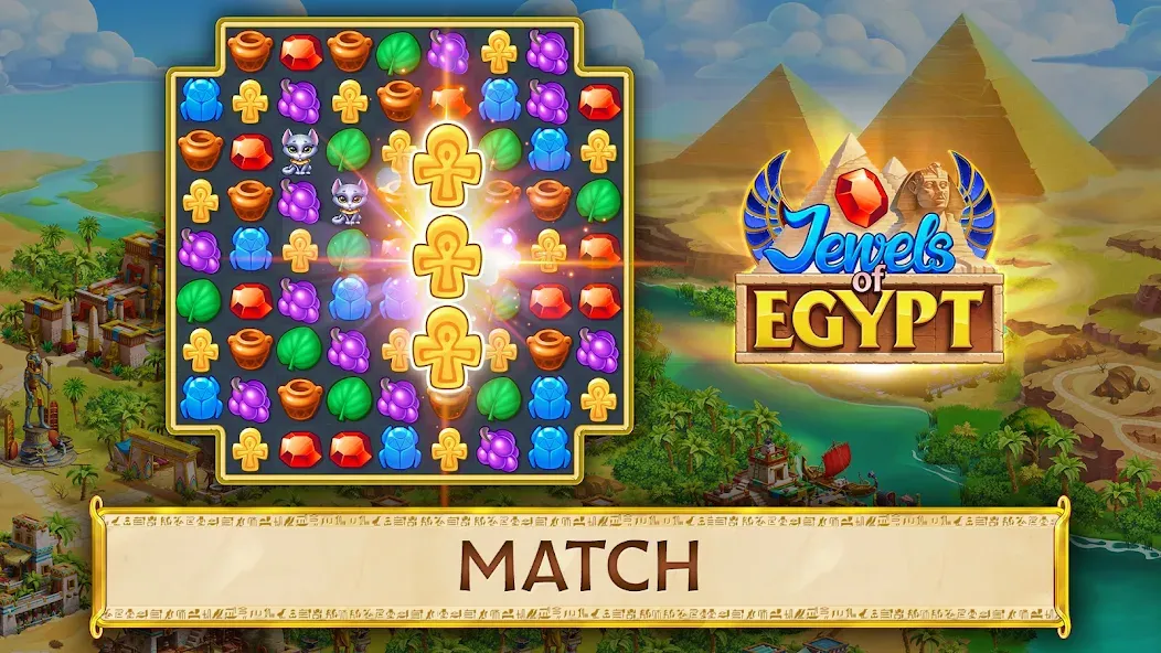 Jewels of Egypt・Match 3 Puzzle screenshot 9