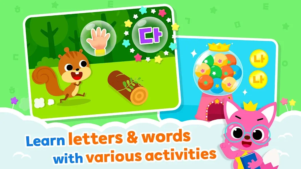 Pinkfong Learn Korean: Hangul screenshot 4