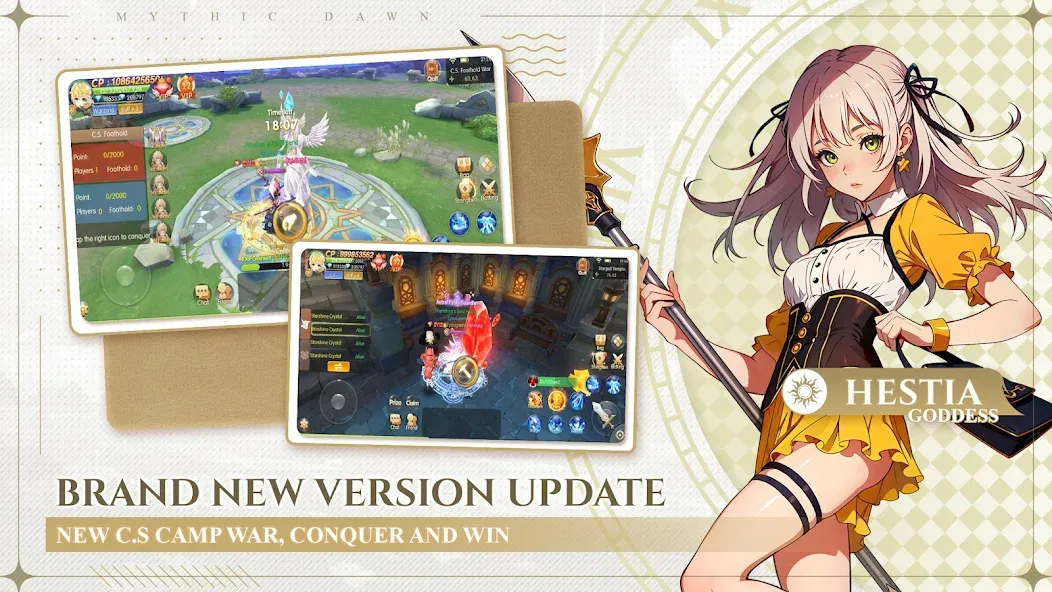 Mythic Dawn: 13 Megami screenshot 2