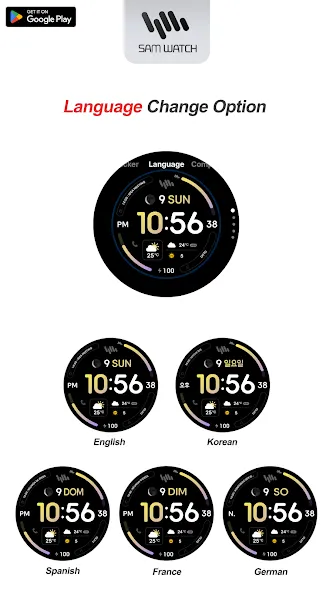 SamWatch Simple M 5 screenshot 7