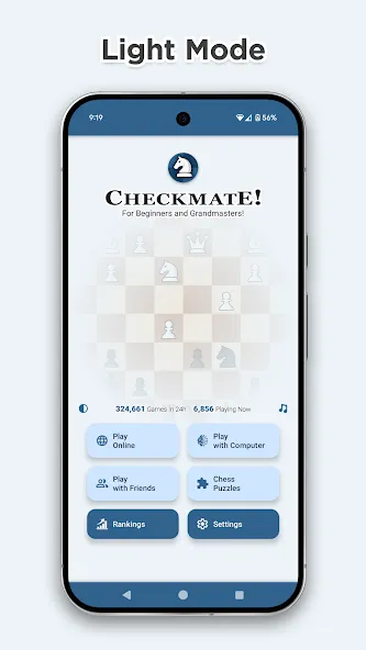 棋 screenshot 2