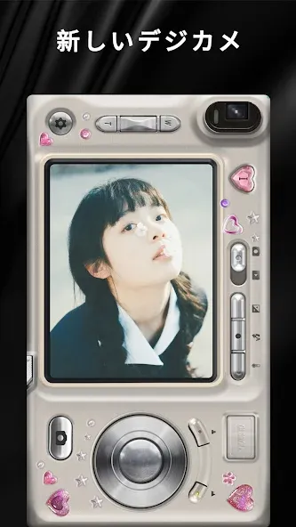 OldRoll - ビンテージフィルム昔カメラ screenshot 2