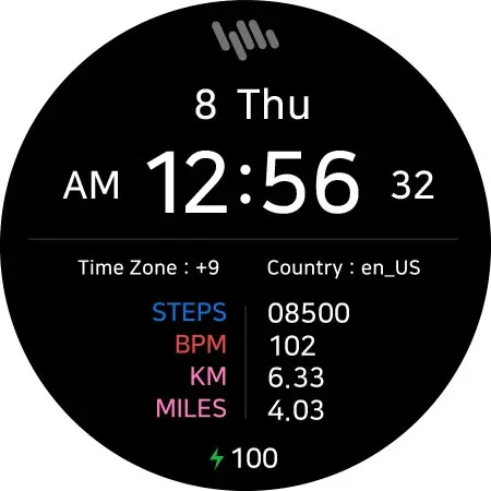 SamWatch Monitor screenshot 10