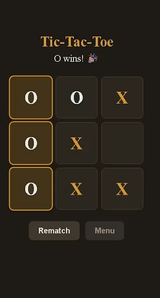 Game Room screenshot 7