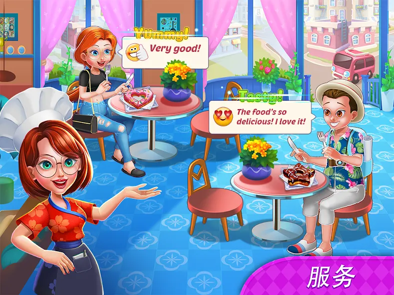 美食日记 - 疯狂烹饪游戏与餐厅游戏 screenshot 11